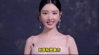   電鰻號|毛曉彤的彩色漸變羽毛裙秀成焦點(diǎn)