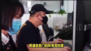 電鰻 電鰻號|遙望科技警示后收監(jiān)管函，轉(zhuǎn)型之路困難重重！