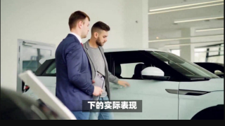 電鰻 電鰻號| 華為、吉利、長城回應(yīng)懂車帝冬測爭議事件