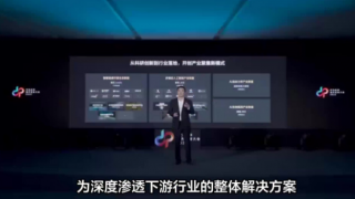 電鰻 電鰻號|禾川科技業(yè)績不佳，募資額下調(diào)超預(yù)期
