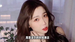 電鰻號|驚艷亮相！虞書欣暗夜魔女造型引爆眼球！