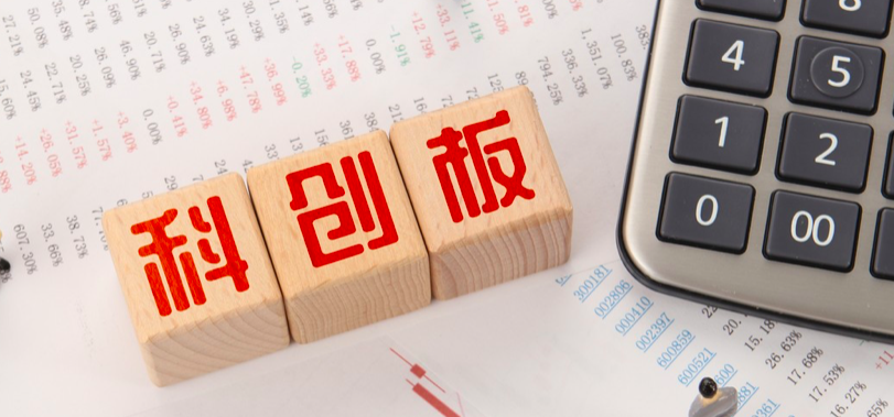賽道,GPU,曝陷,東芯,切入,增資 增資昔日明星公司 東芯股份擬切入GPU賽道 標(biāo)的公司曾被曝陷經(jīng)營(yíng)困境