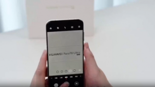 電鰻 電鰻號| 華為Pura 70 Ultra：開啟超智能聯(lián)結(jié)新時(shí)代
