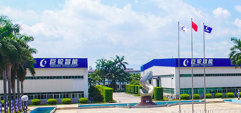 問詢,巨輪,資助,年報,違規(guī),智能 因“違規(guī)對外提供財務資助”等 巨輪智能收年報問詢函