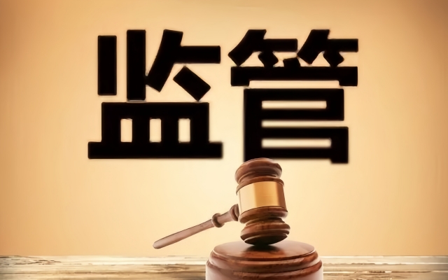警示,預(yù)告,準(zhǔn)確,多家,監(jiān)管,披露 因業(yè)績(jī)預(yù)告信息披露不準(zhǔn)確 多家上市公司收監(jiān)管函或警示函
