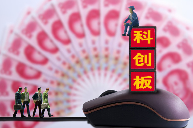 科創(chuàng),IPO,科創(chuàng)板,贏雙,存疑,暫無 贏雙科技科創(chuàng)板IPO終止 稱“暫無融資需求” 科創(chuàng)屬性成色存疑
