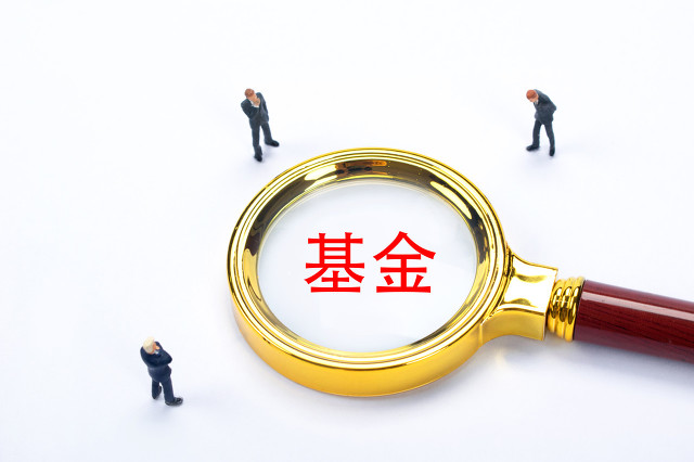 中郵,80,基金,凸顯,困境,暴跌 中郵基金業績暴跌近80%！基金業困境凸顯
