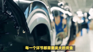 電鰻 電鰻號(hào)|上汽集團(tuán)的資金困境與產(chǎn)業(yè)鏈影響