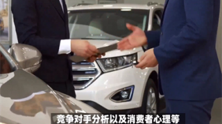 邁騰,導(dǎo)向,溢價(jià),定價(jià),品牌,價(jià)值 電鰻號(hào) ：邁騰定價(jià)：品牌溢價(jià)還是價(jià)值導(dǎo)向？