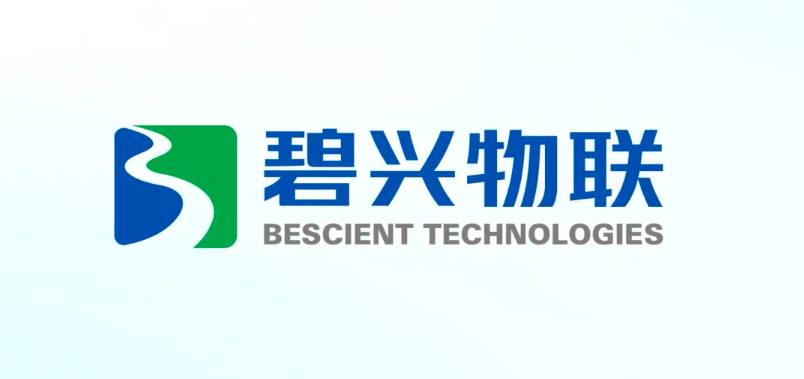 碧興物聯(lián),減持,下滑,此前,股東,大幅 碧興物聯(lián)股東擬減持，此前業(yè)績大幅下滑