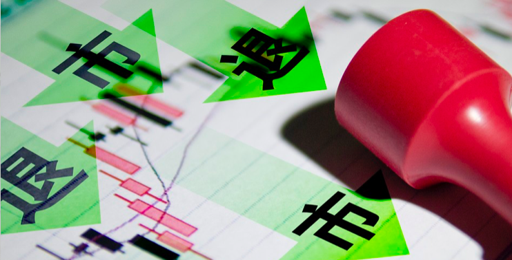 退市,倒計(jì)時(shí),觸及,強(qiáng)制,這家,違法 退市倒計(jì)時(shí)！這家A股公司觸及重大違法強(qiáng)制退市！