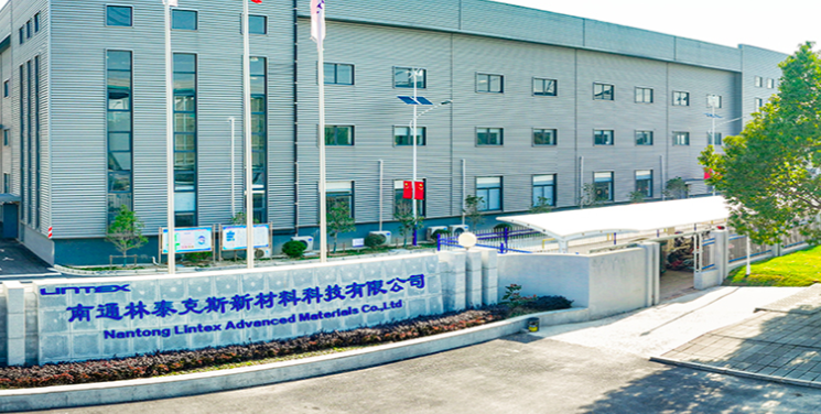 林泰,新材,存疑,監事,真實性,供應商 林泰新材監事或為大供應商副總經理，信息披露真實性存疑
