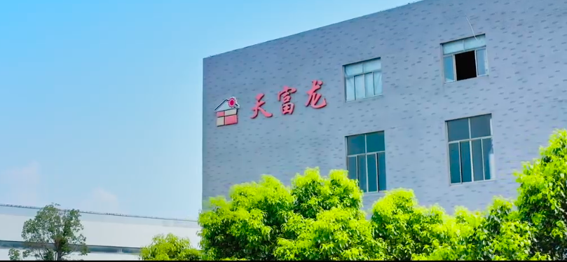 天富龍,29,7.9,28,募資,IPO 天富龍重啟IPO募資7.9億縮水28%   稅收優惠占利潤逾29%毛利率連降