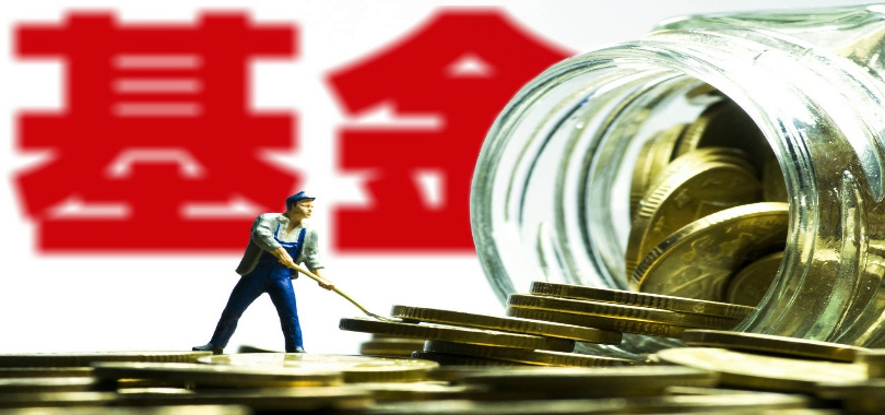 公募,盤點,績優(yōu),中歐,出爐,季報  林國懷：積極參與境內(nèi)外資產(chǎn)、黃金類等多資產(chǎn)配置