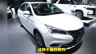 電鰻 電鰻號(hào)|長(zhǎng)安汽車10月銷量漲4.07% 成焦點(diǎn)