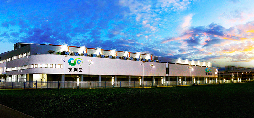美利,比超,營收,六成,剝離,清算 美利云剝離營收占比超六成造紙業務 預計清算損失約4億元