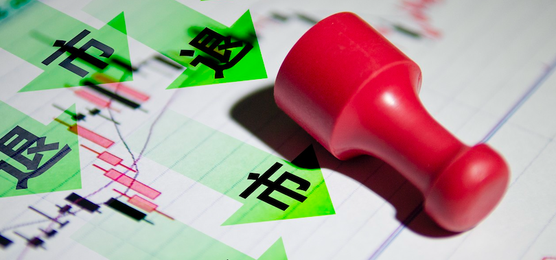 ST,大藥,懸頂,吉藥迎,大考,退市 退市風險懸頂 *ST大藥、*ST吉藥迎大考