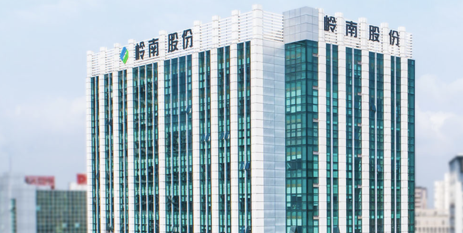 13,轉(zhuǎn)債陷,累虧,暴雷,斷崖,兌付 嶺南股份債務(wù)“暴雷”：經(jīng)營業(yè)績斷崖式下滑累虧超13億元 轉(zhuǎn)債陷兌付危機(jī)遭巨額索賠