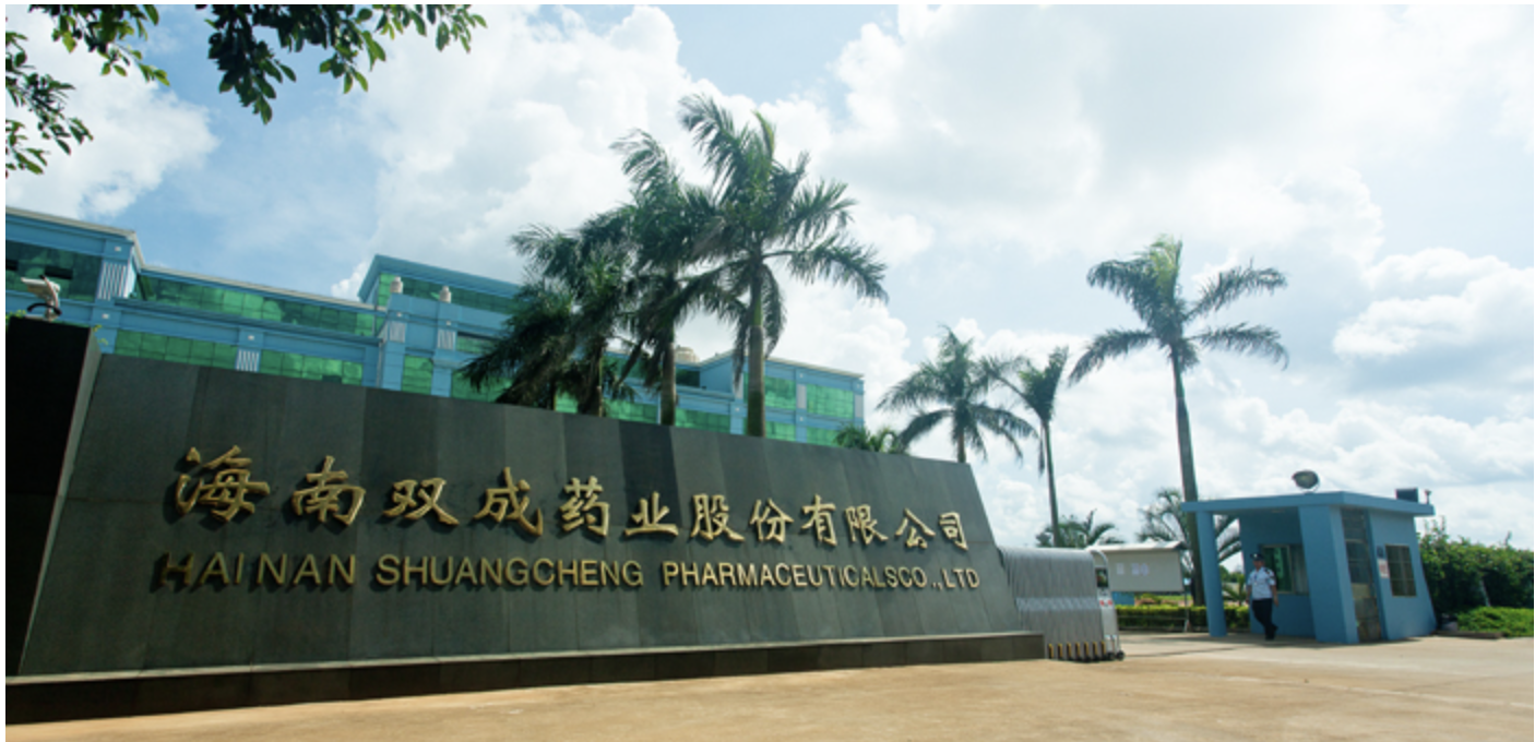雙成,跨界,折戟,半導體,并購,爭議 雙成藥業重組終止！跨界半導體并購折戟 停牌前股價大漲引爭議
