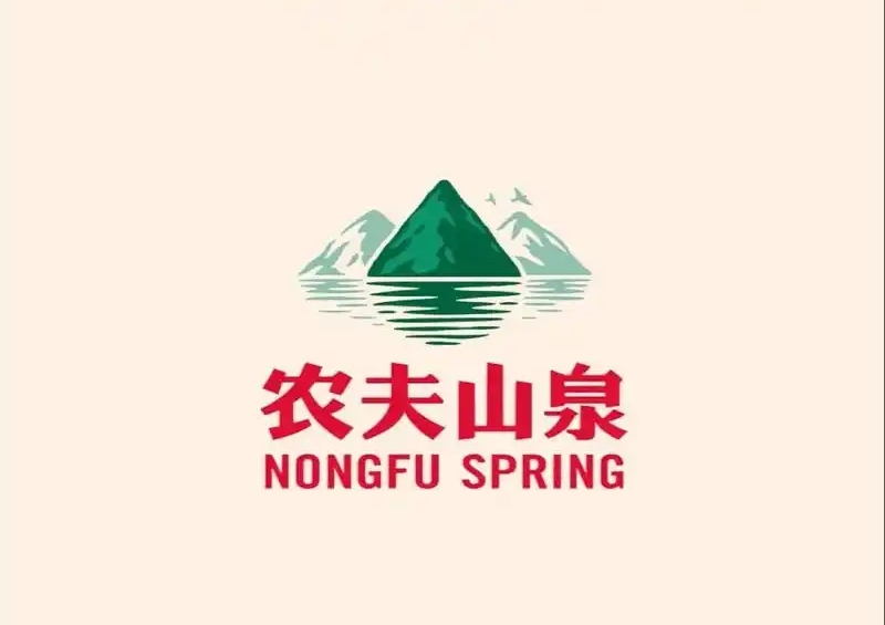 之辯,熱議,山泉,農夫,言論,互聯網 農夫山泉鐘睒睒言論引發熱議 傳統產業與互聯網平臺的利益之辯