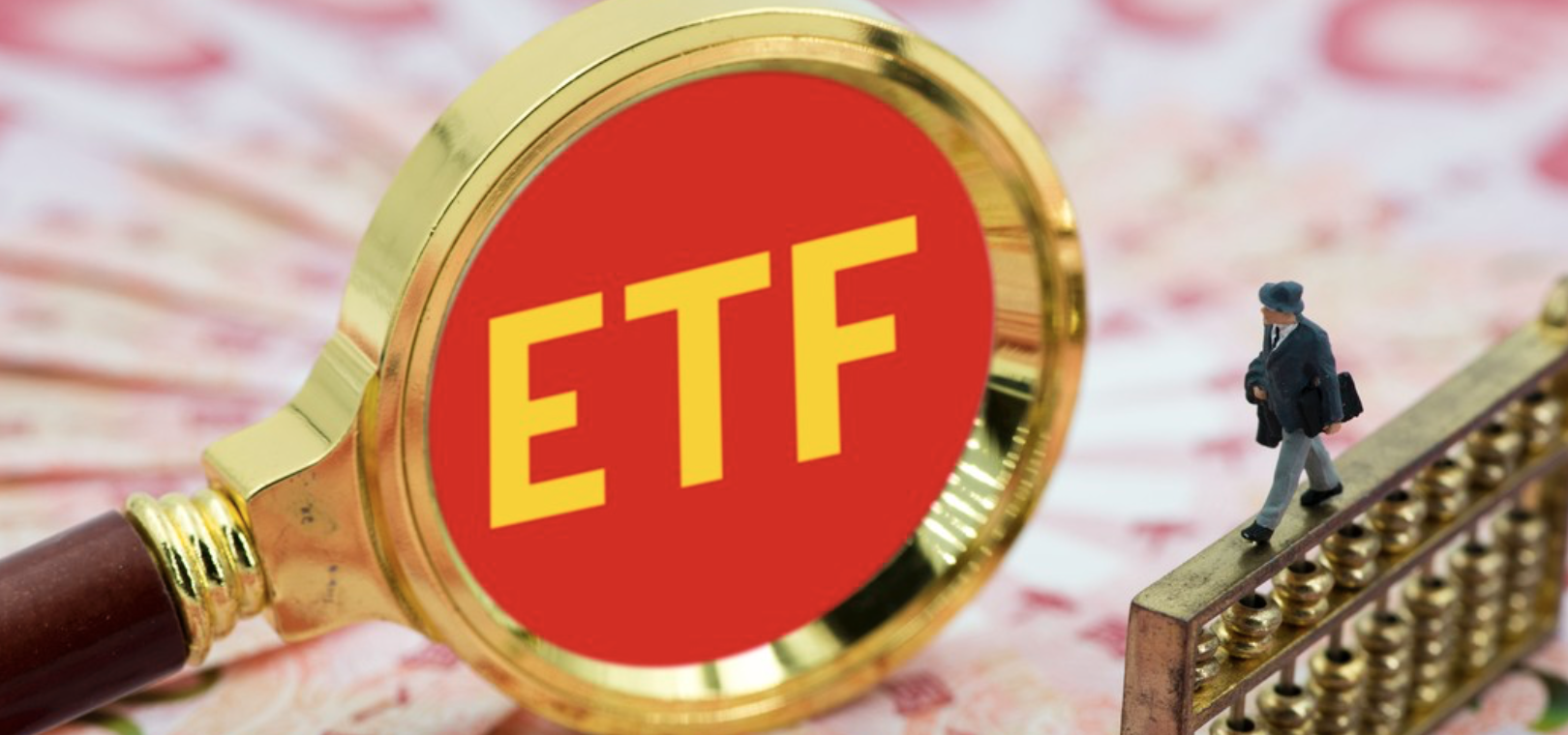 賽道,ETF,九成,細分,加劇,分化 商品ETF復蘇：黃金占九成，細分賽道分化加劇