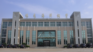 IPO,內控,暴發,重啟,財務,海洋 內控及財務風險集中暴發 祺龍海洋IPO還能重啟嗎