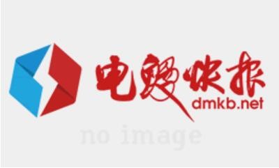君康人壽 養老與健康保險重要性持續凸顯 君康人壽特色產品提供全面保障